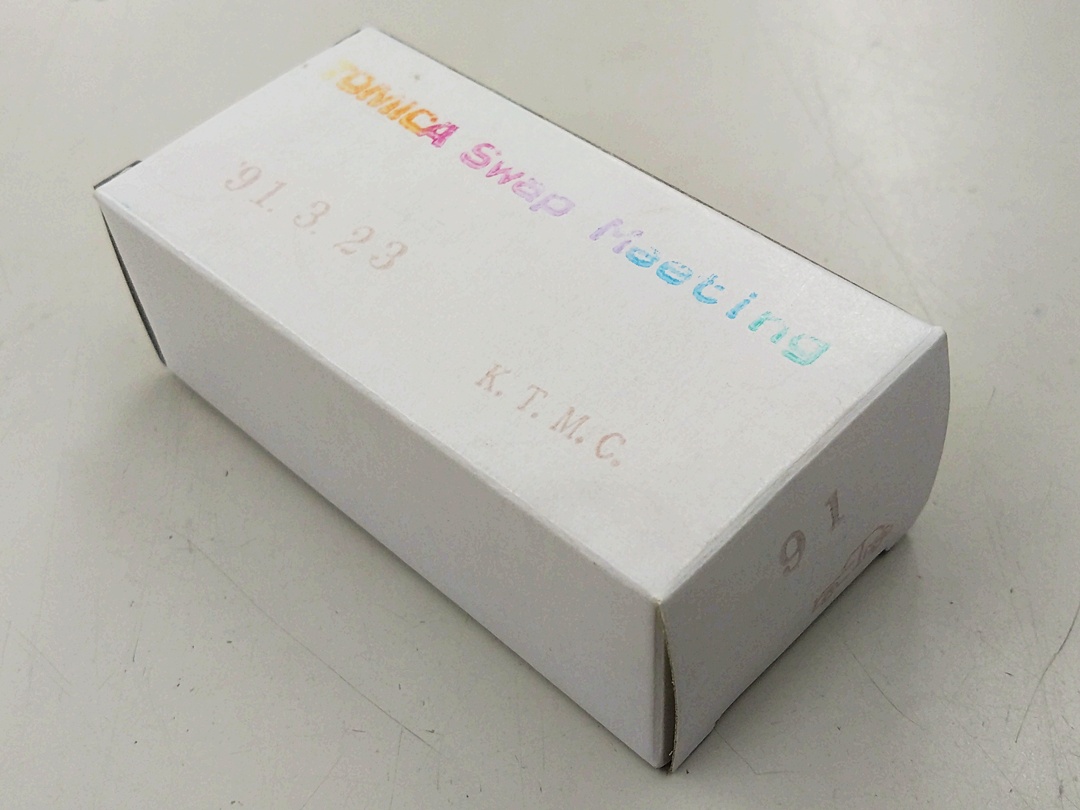 ukt0010394-2.JPG