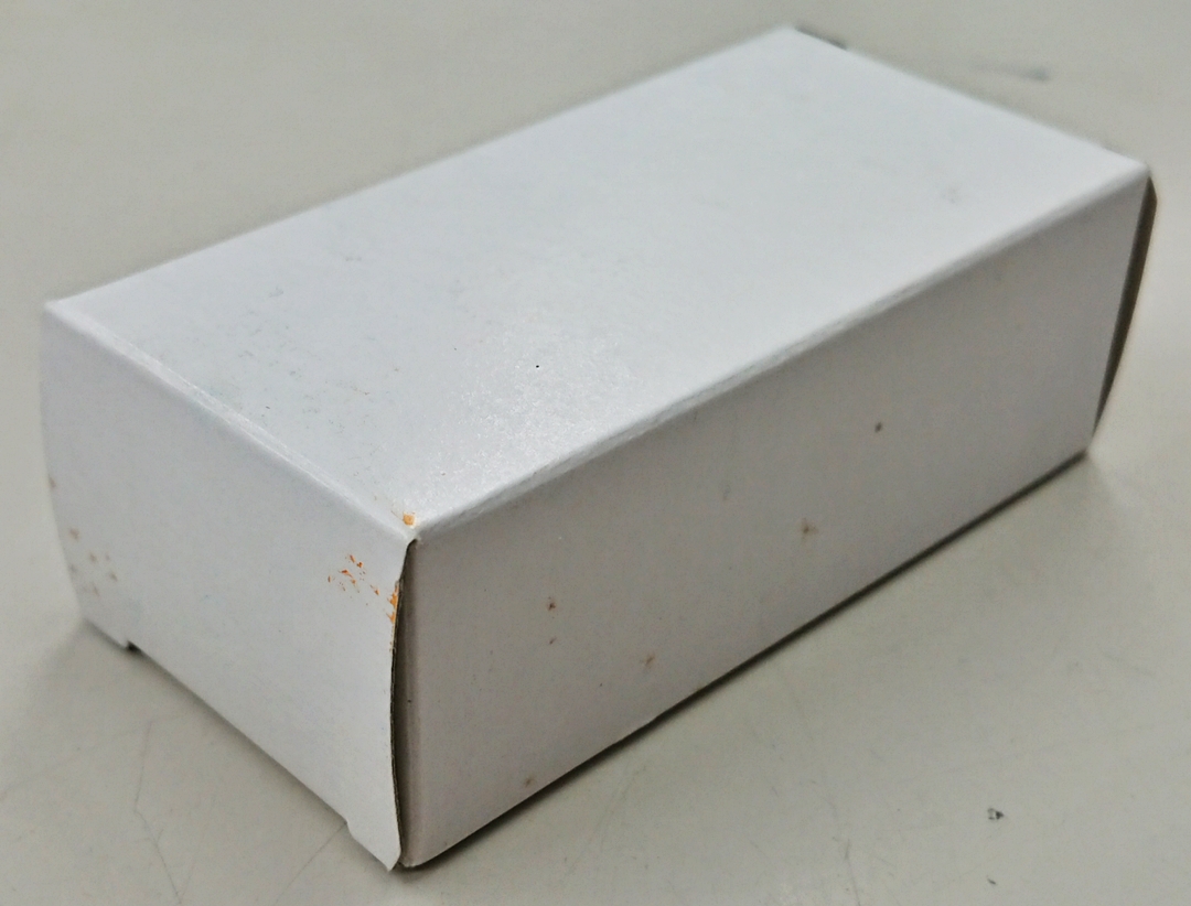 ukt0010394-3.JPG