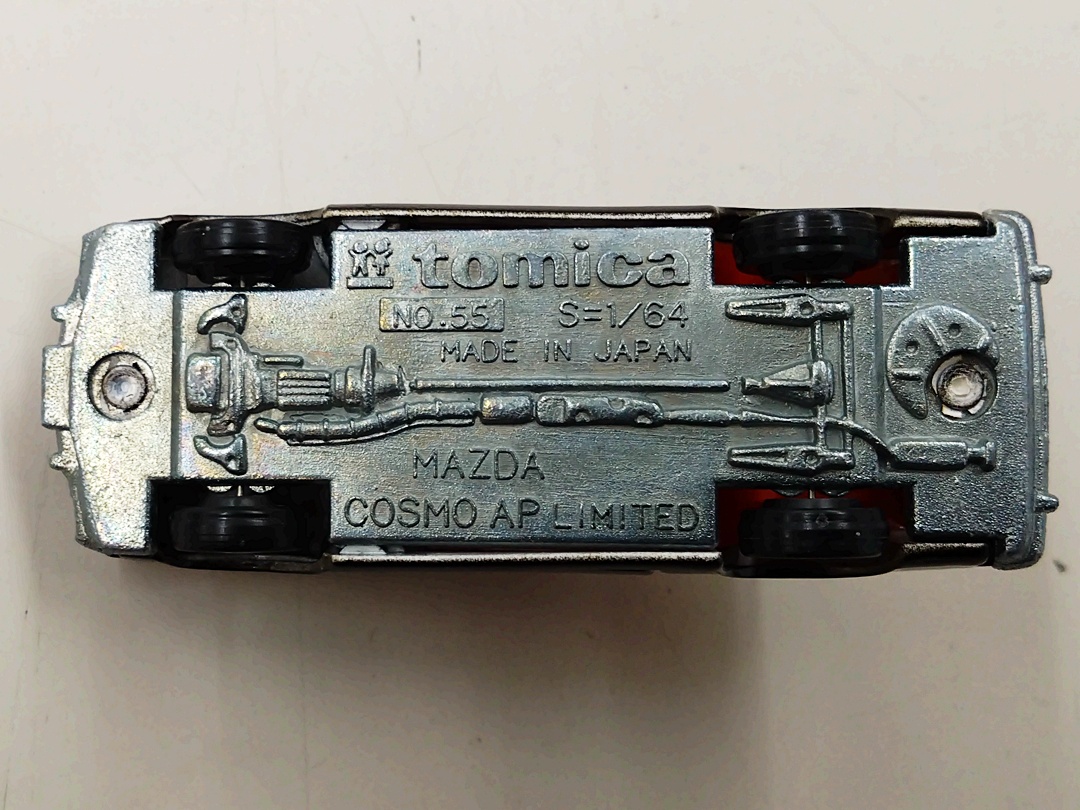 ukt0010406-6.JPG