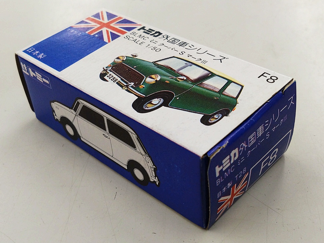 ukt0010407-2.JPG