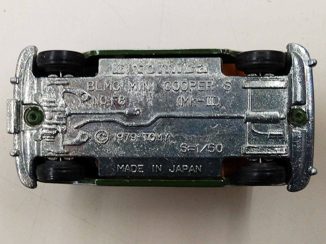 ukt0010408-6.JPG