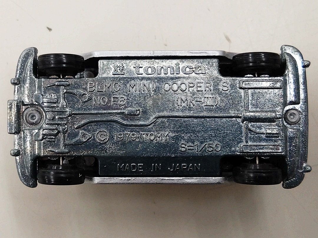 ukt0010409-6.JPG