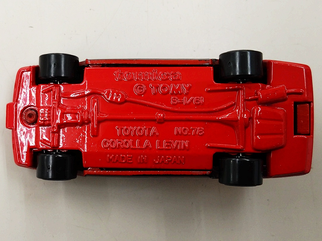 ukt0010413-6.JPG