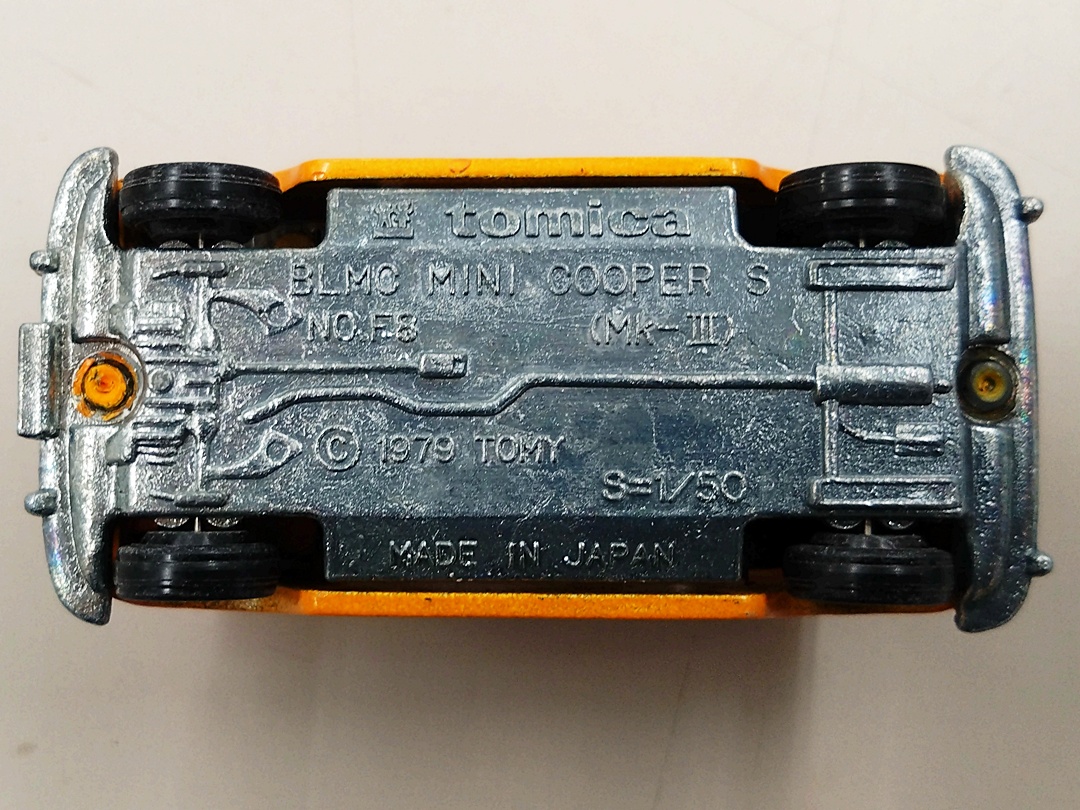 ukt0010470-6.JPG