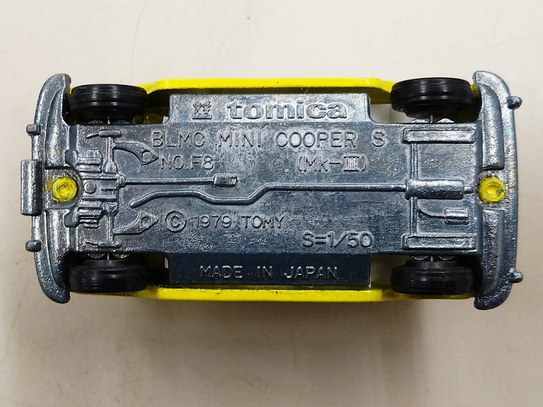 ukt0010472-6.JPG