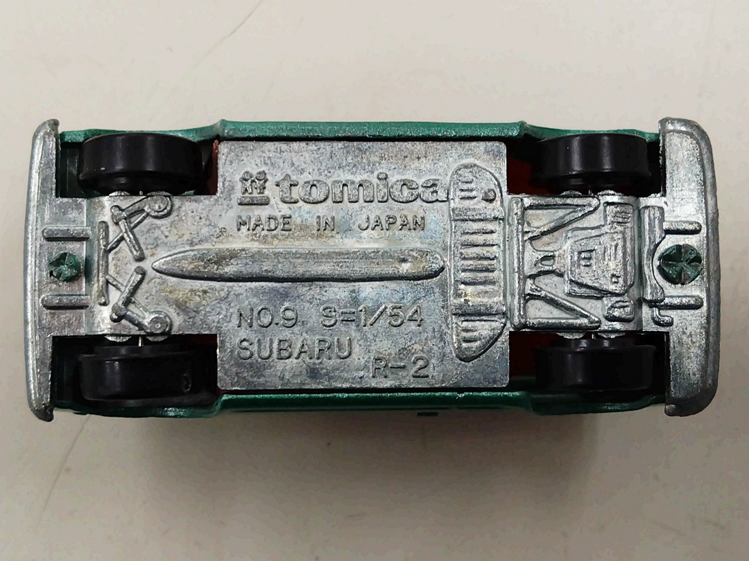 ukt0010488-6.JPG