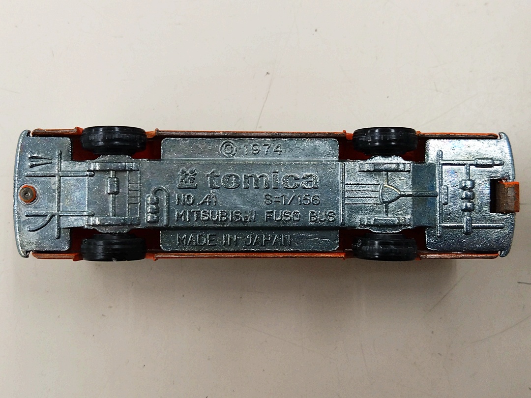 ukt0010489-6.JPG