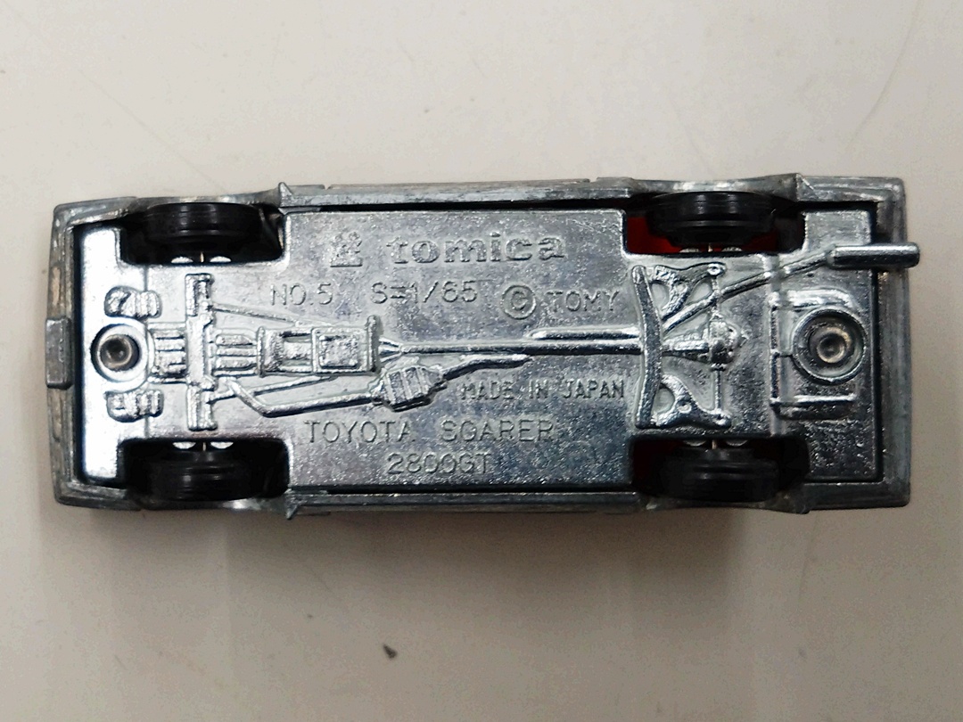 ukt0010490-6.JPG