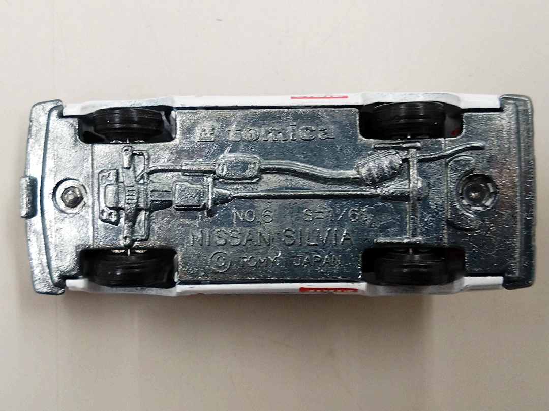 ukt0010491-6.JPG