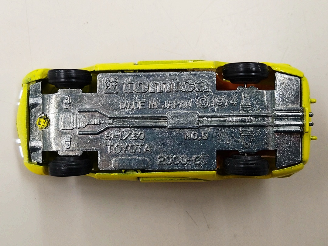 ukt0010495-6.JPG
