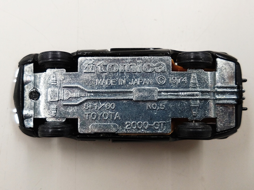ukt0010497-6.JPG
