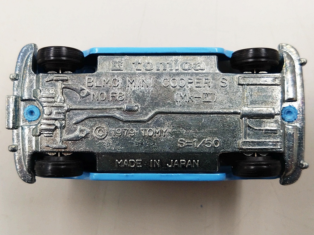 ukt0010499-6.JPG