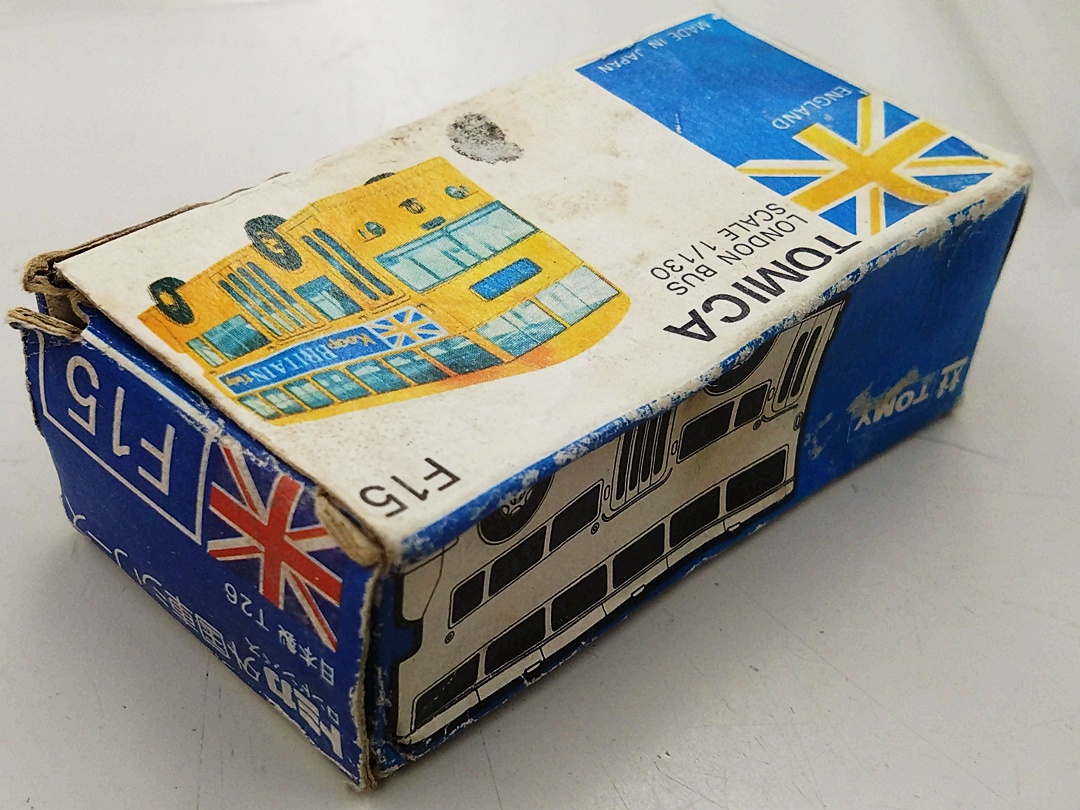 ukt0010500-3.JPG