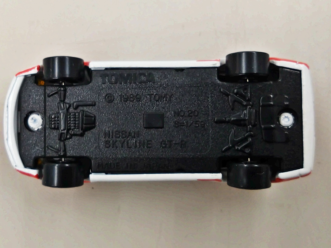 ukt0010507-6.JPG