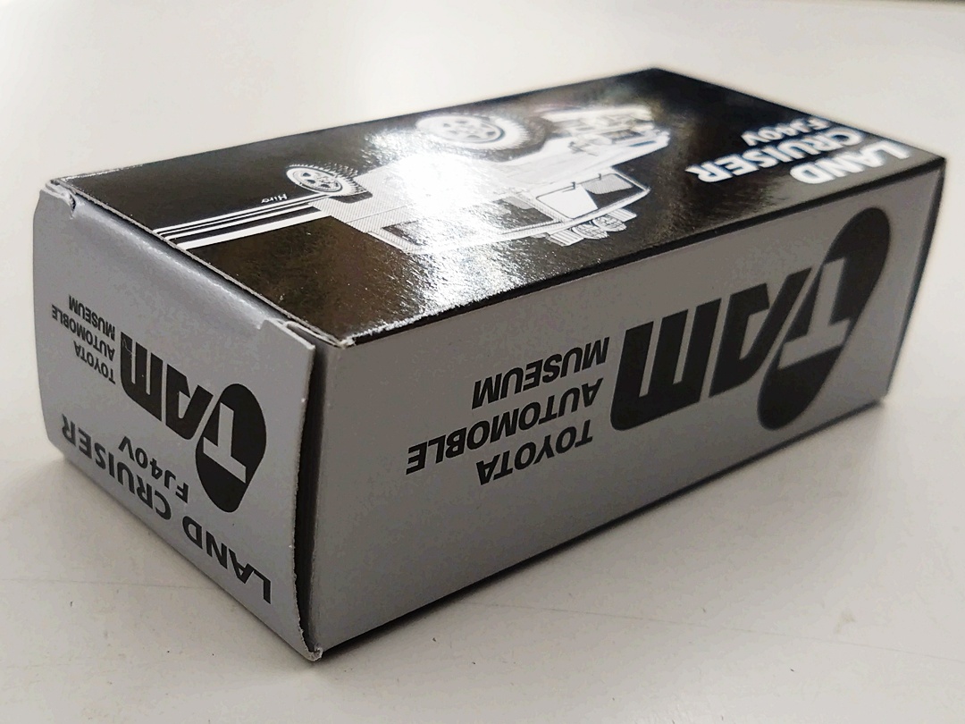 ukt0010515-3.JPG