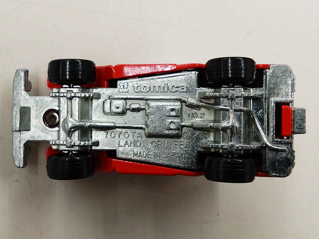 ukt0010515-6.JPG