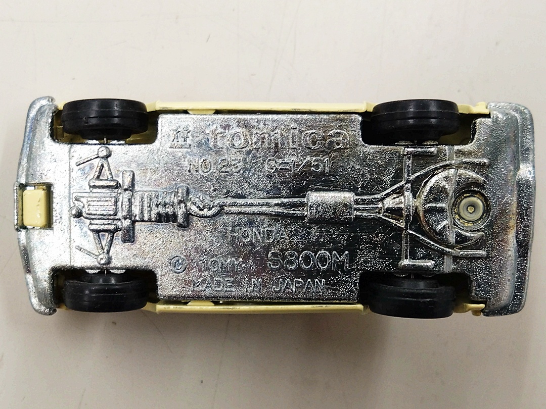 ukt0010520-6.JPG