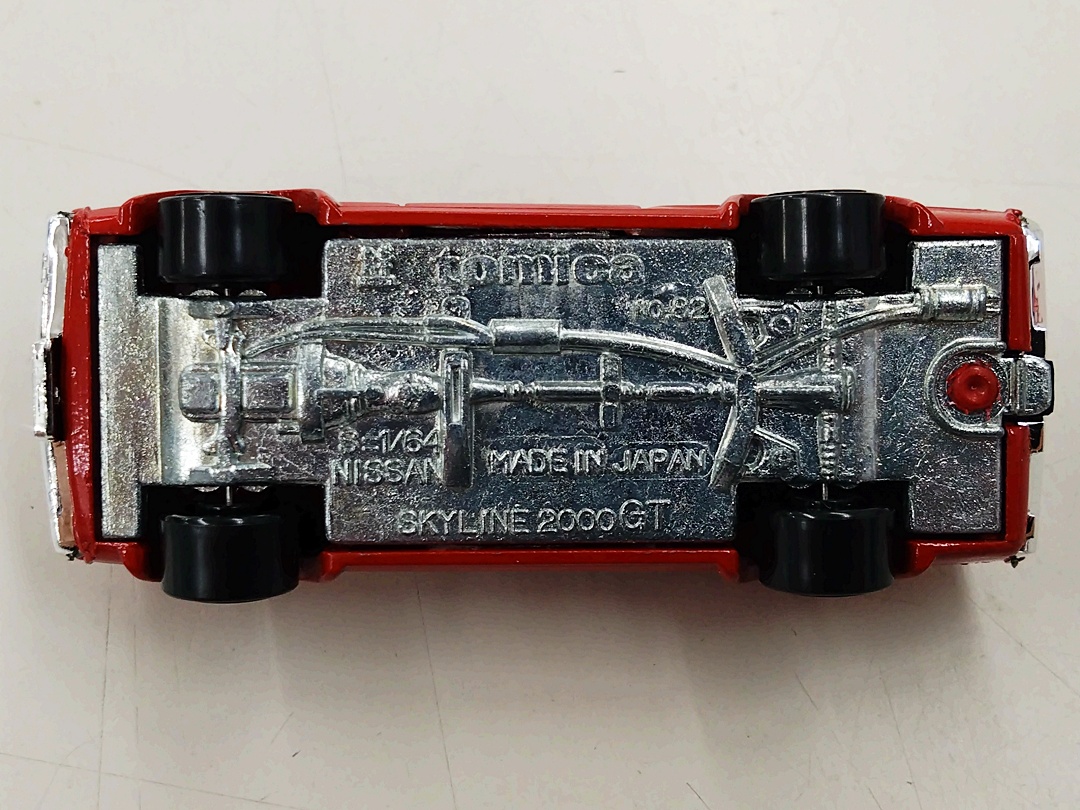 ukt0010521-6.JPG