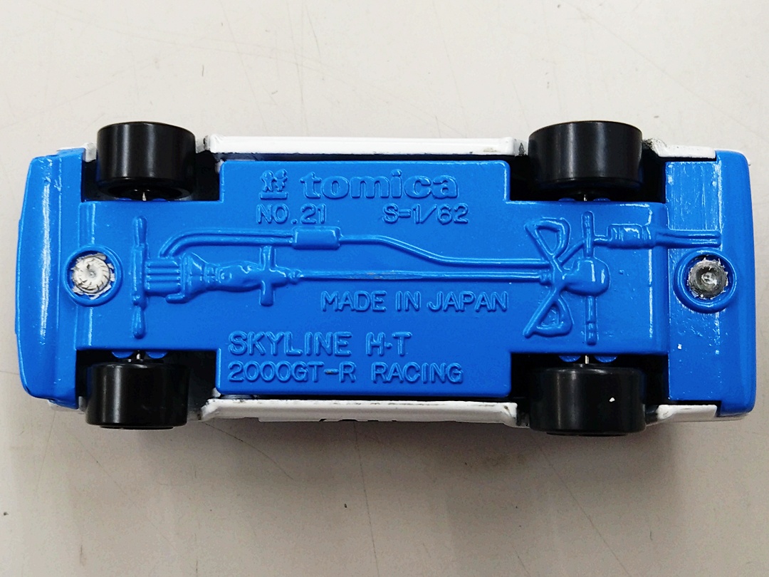 ukt0010522-6.JPG
