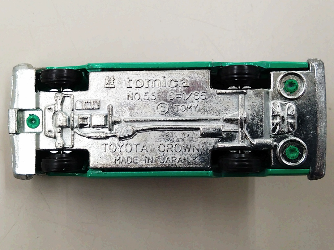 ukt0010525-6.JPG