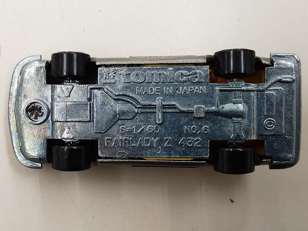 ukt0010533-6.JPG