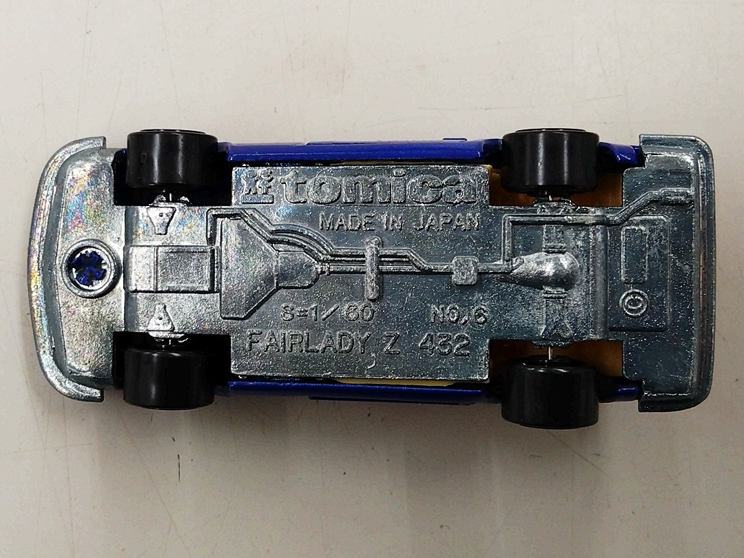 ukt0010537-1.JPG