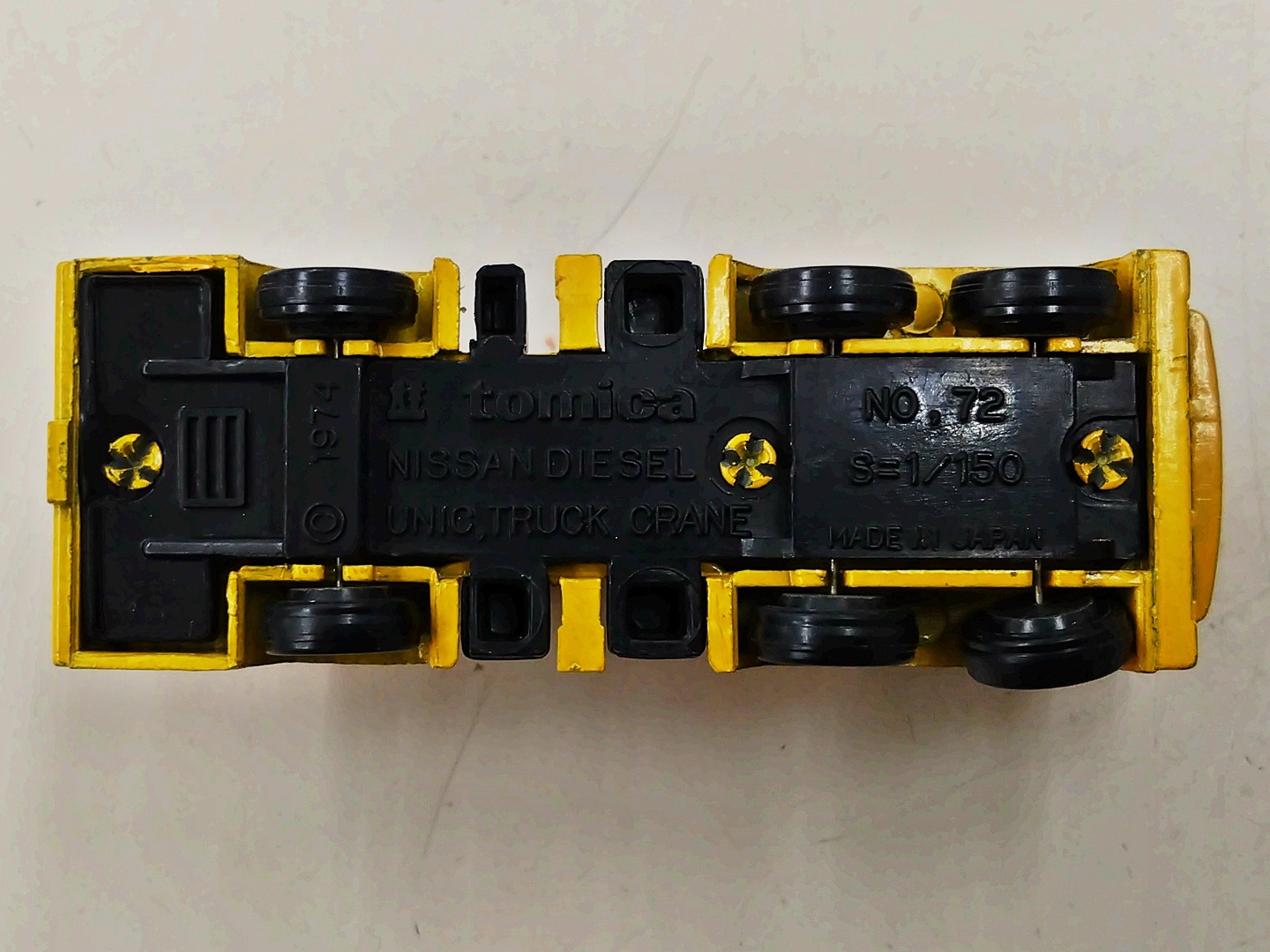 ukt0010541-4.JPG
