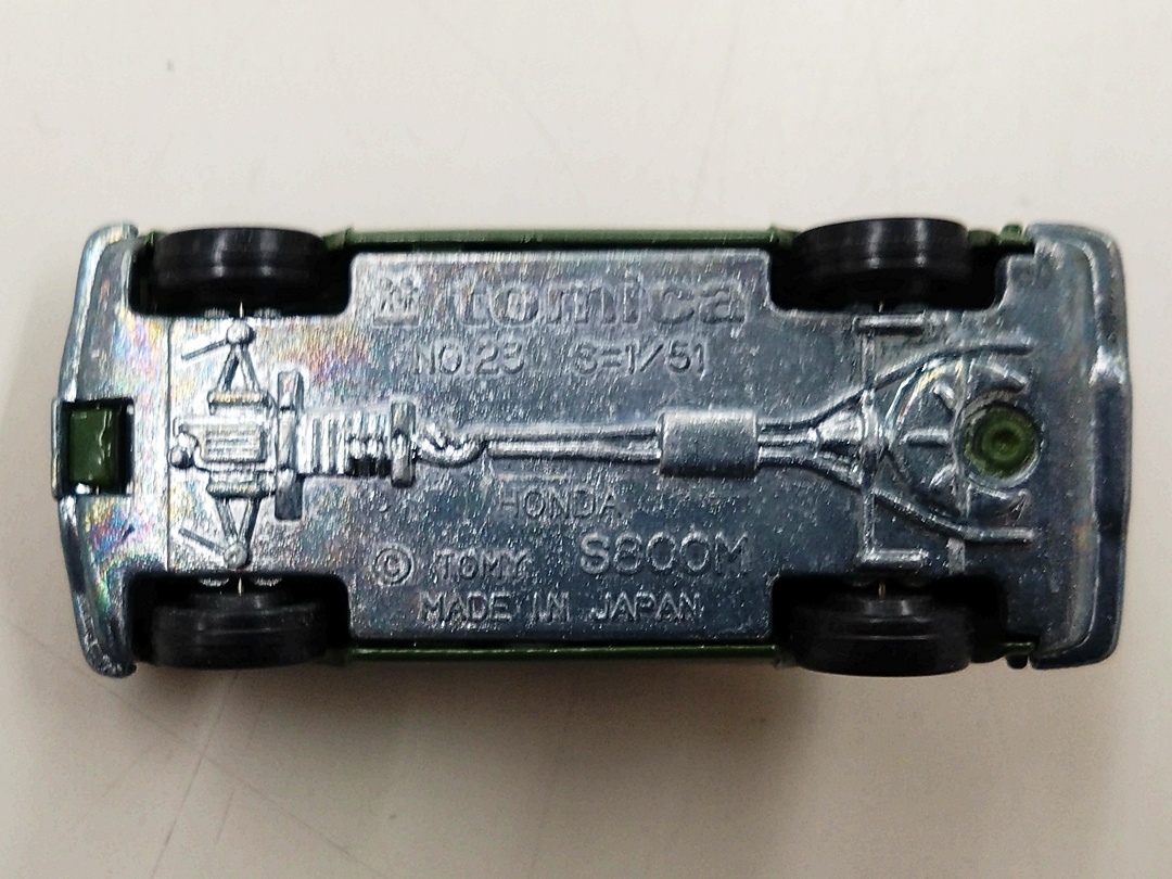 ukt0010543-6.JPG
