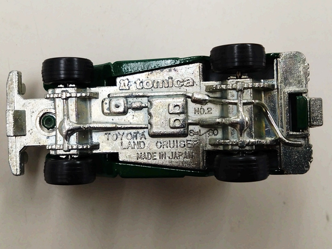 ukt0010545-3.JPG