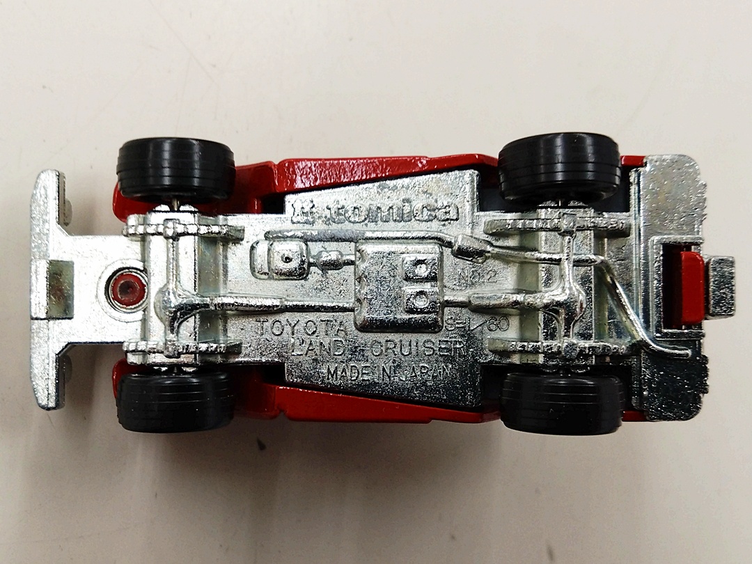 ukt0010546-3.JPG