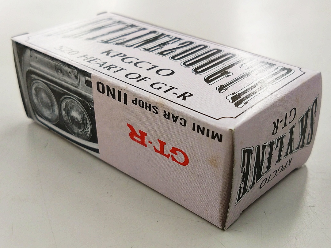 ukt0010549-2.JPG
