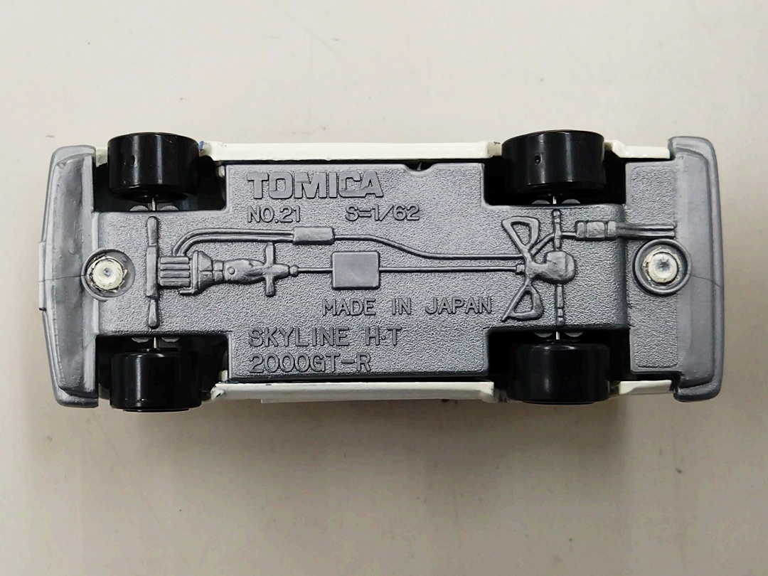 ukt0010549-6.JPG