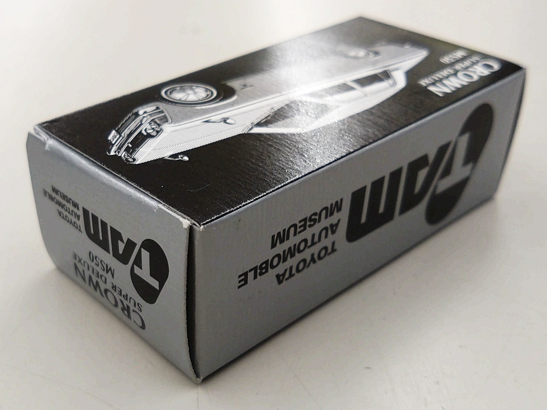ukt0010551-3.JPG