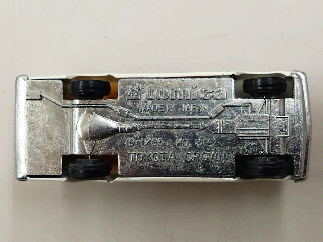 ukt0010551-6.JPG