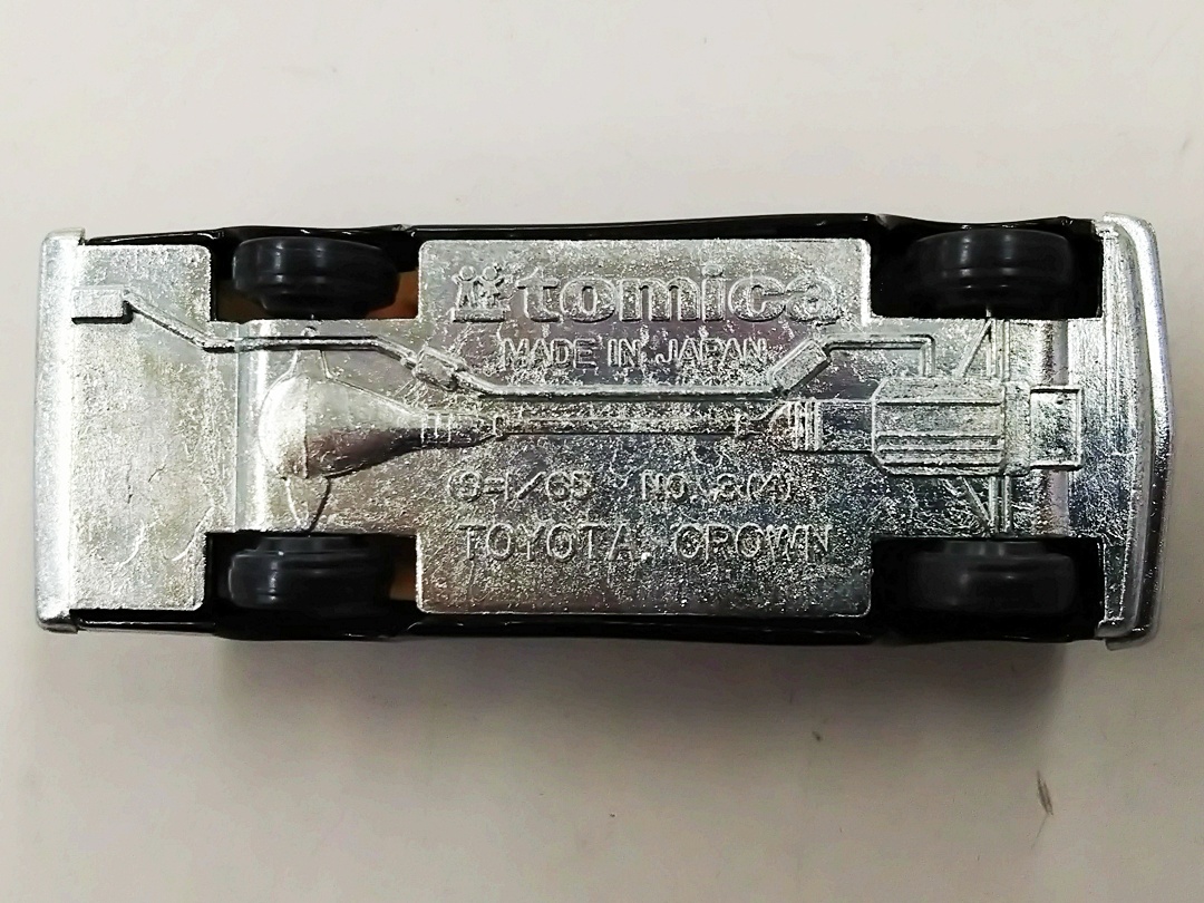 ukt0010552-6.JPG