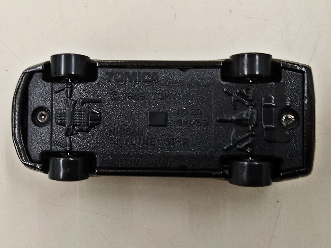 ukt0010555-6.JPG