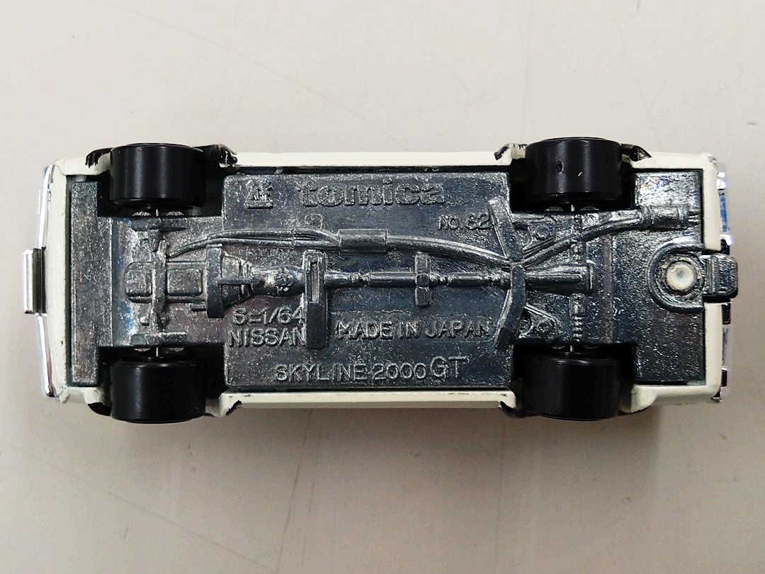 ukt0010560-6.JPG