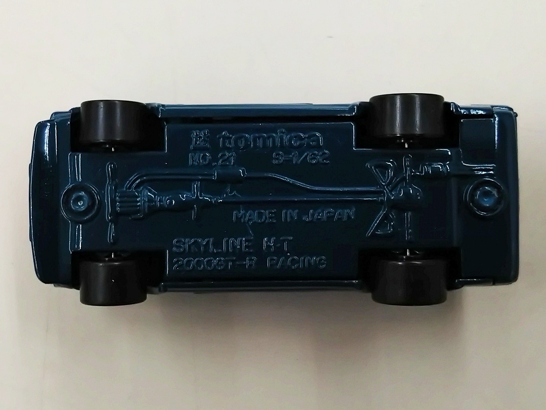 ukt0010566-6.JPG