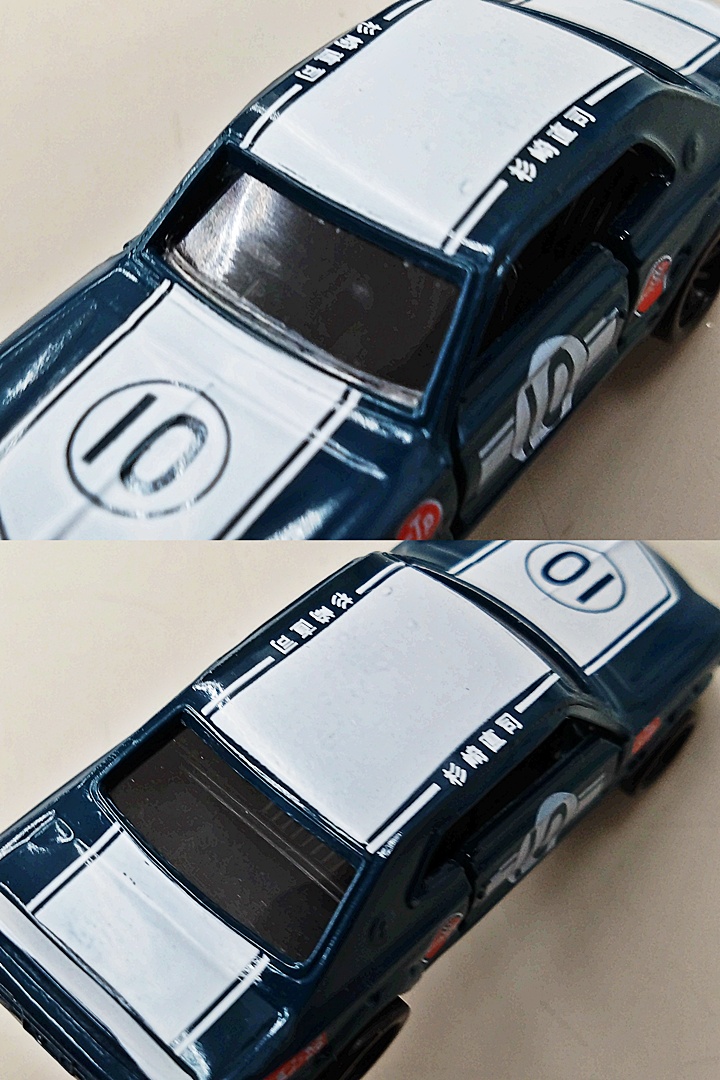 ukt0010566-7.JPG