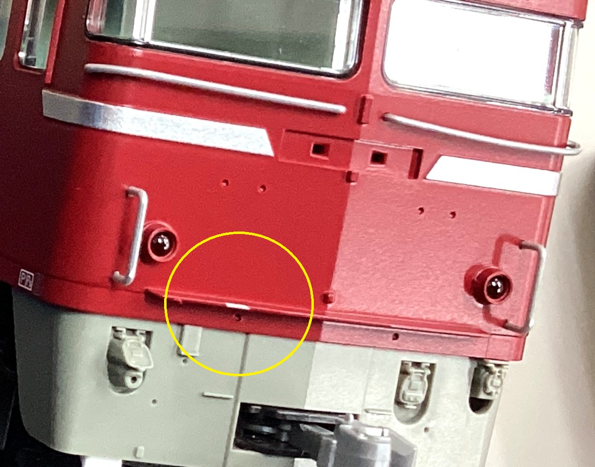 der0034475.jpg