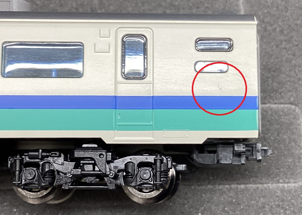 der0034648.jpg