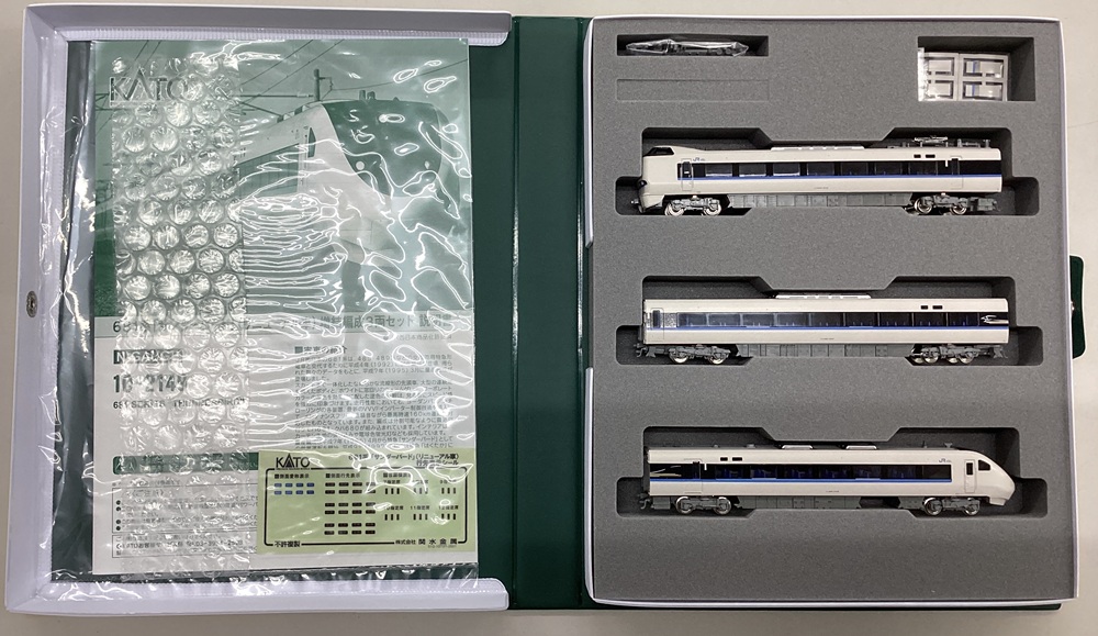 der0034750-b.jpg
