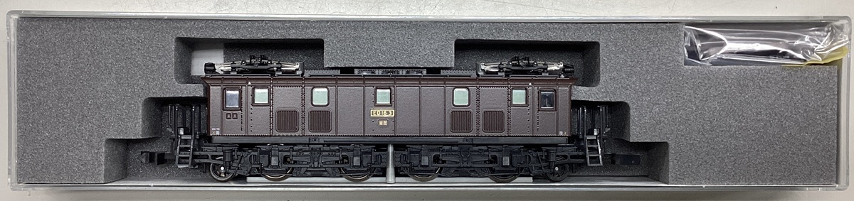 der0034927-a.jpg
