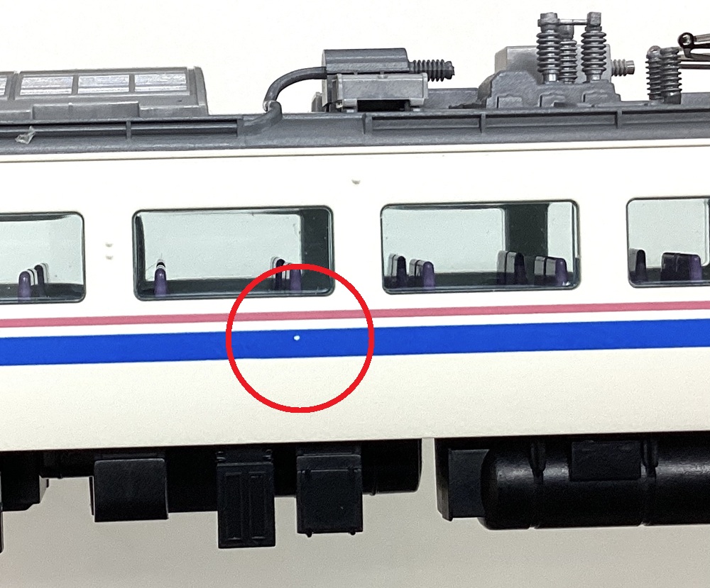公式]鉄道模型(98750JR 485系 特急電車 (スーパー雷鳥) 7両基本セットA