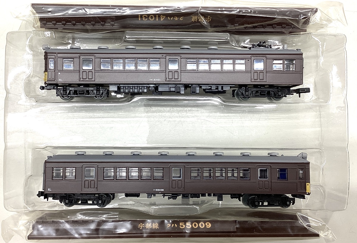 公式]鉄道模型(ジオコレ・Bトレ、鉄道コレクション(JR/国鉄))カテゴリ