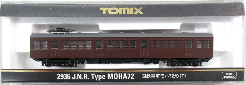 公式]鉄道模型 最新入荷｜ホビーランドぽち