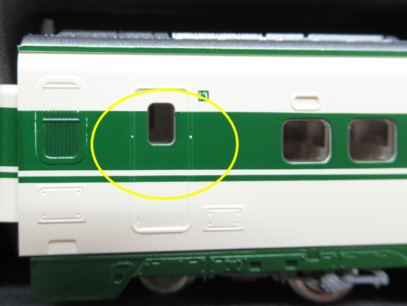 公式]鉄道模型(98603JR 200系東北新幹線(H編成) 6両基本セット)商品