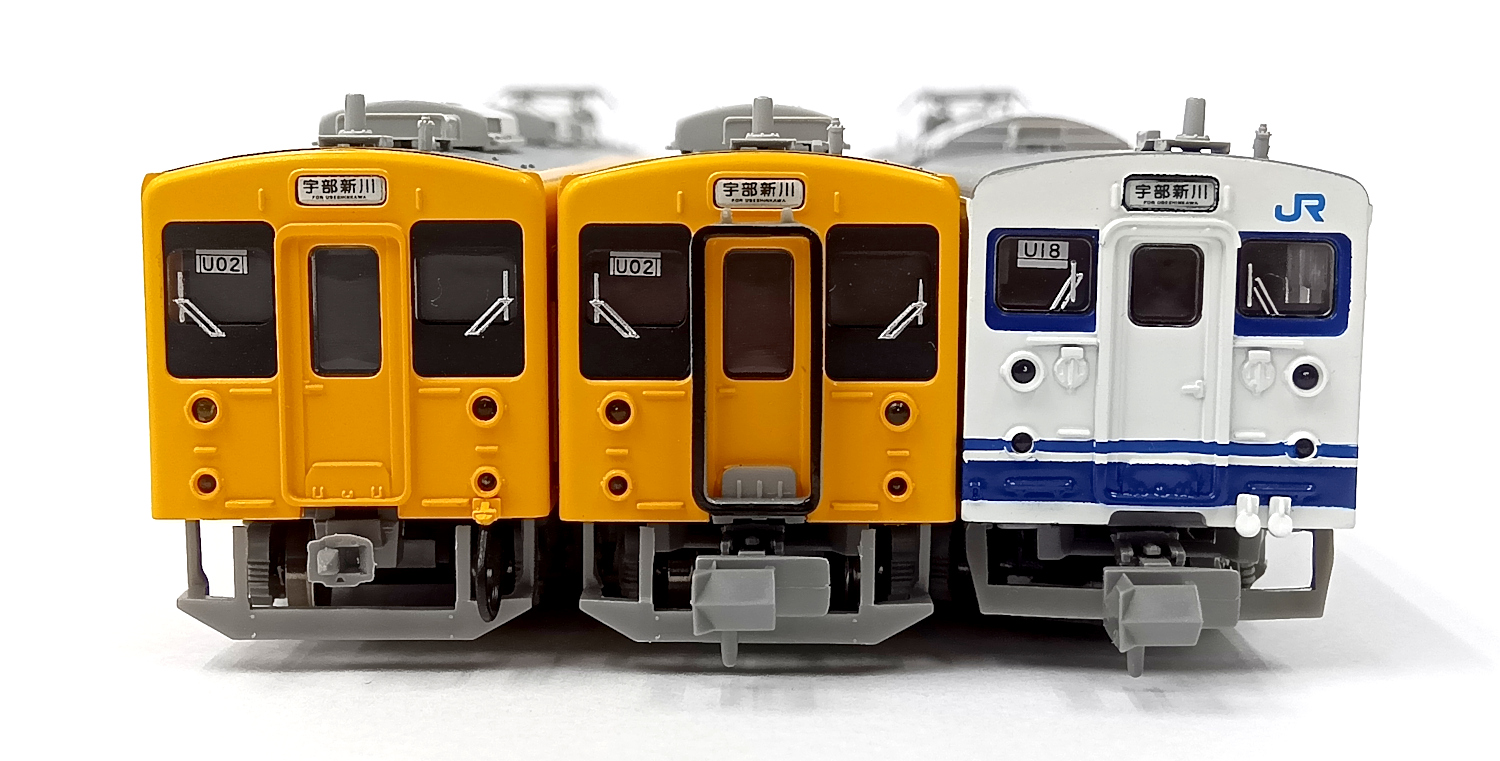 mtr0022991_b