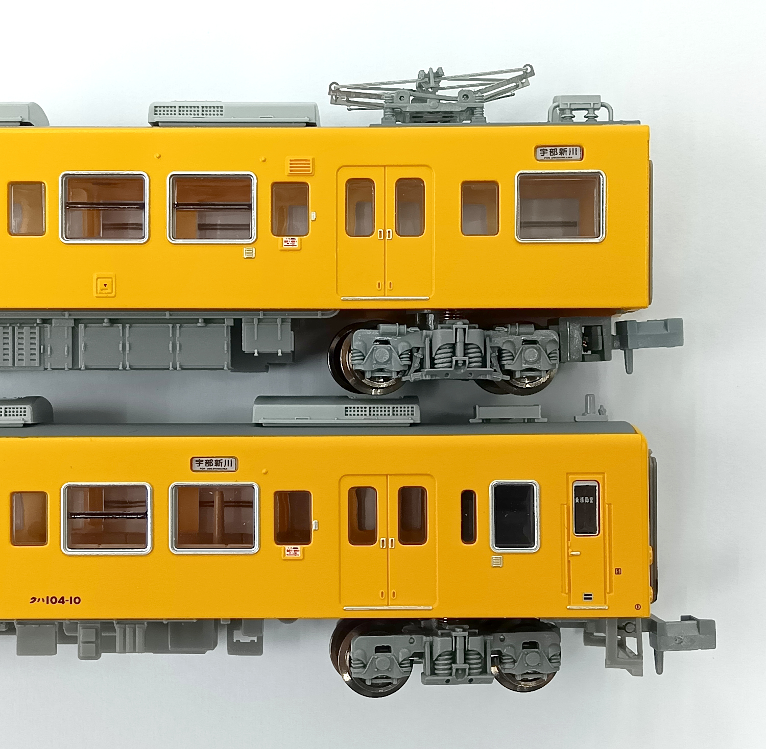 mtr0022991_c