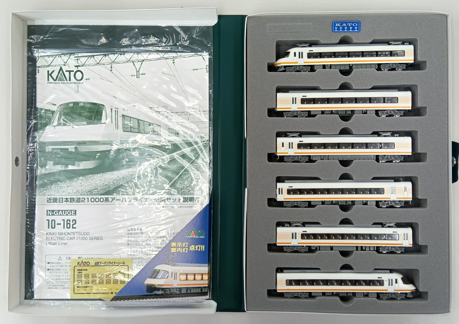 mtr0023023_a